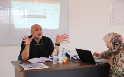المرأة العربية في النظرية النسوية الغربية”