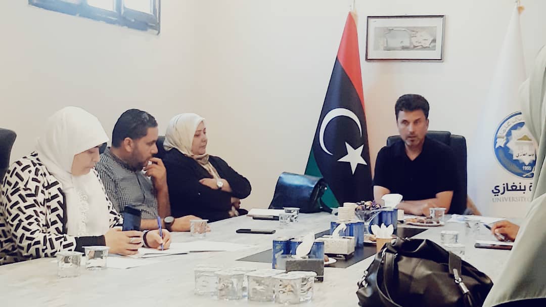 الاجتماع الأول لمنسقي البحوث في الأقسام العلمية