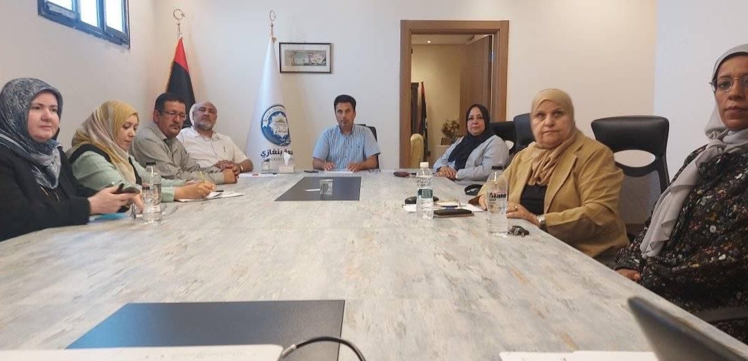 وضع المعايير المرجعية الأكاديمية الوطنية لكليات الآداب في ليبيا