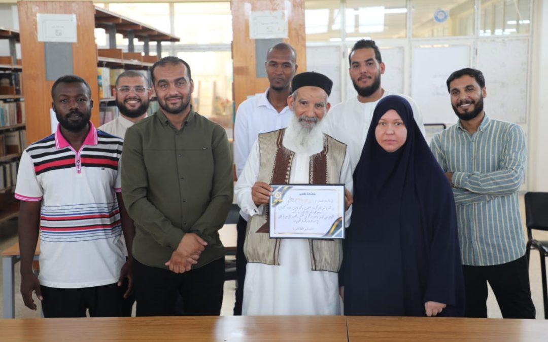 طلبة  الدراسات العليا تكرم  الرعيل الأول من أساتذة اللغة العربية