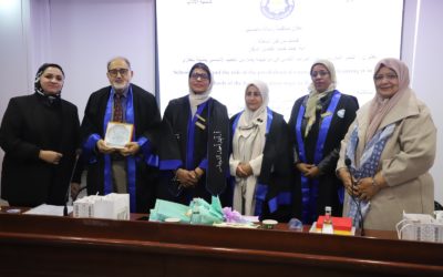 التنمر المدرسي ودور المرشد النفسي في مواجهته بمدارس مرحلة التعليم الأساسي بمدينة بنغازي