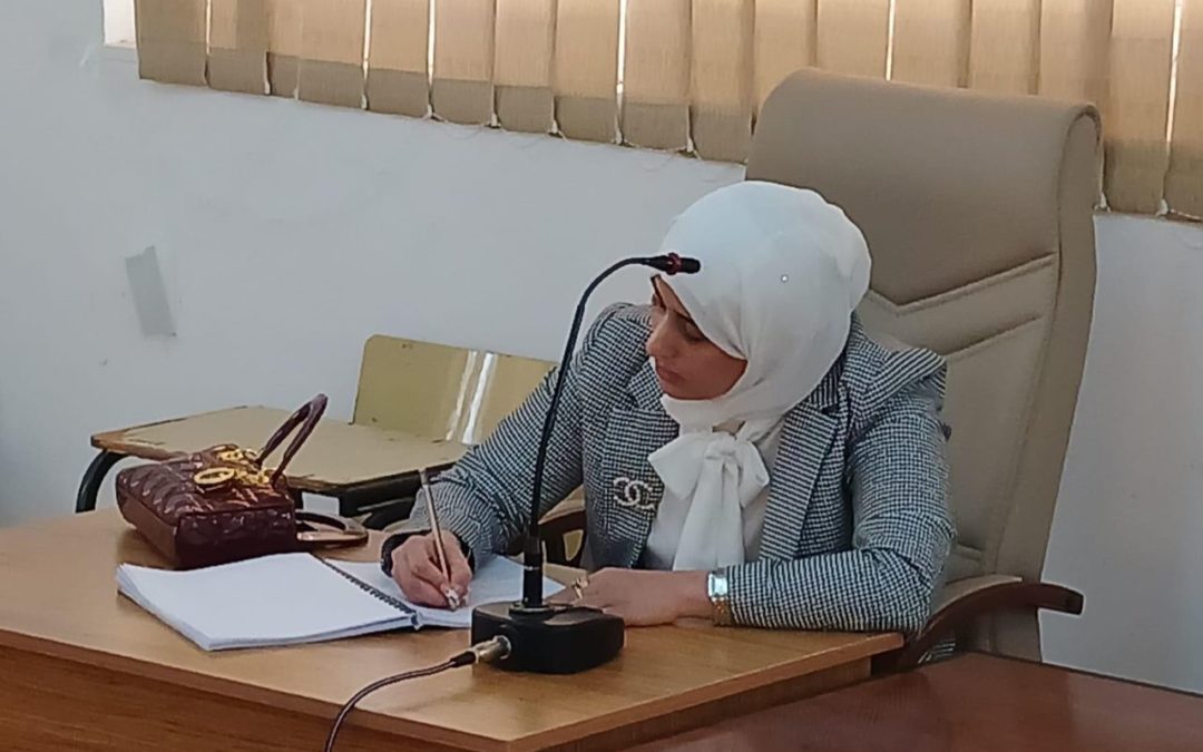 علاقة العزو السببي بمفهوم الذات الأكاديمي في ضوء بعض المتغيرات الديمغرافية لدى طلبة جامعة بنغازي