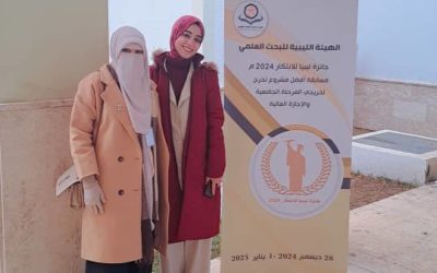 طالبات بكلية الآداب تشاركن في مسابقة جائزة ليبيا للإبداع 2024