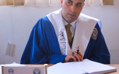 الصناعة الحديثية عند الإمام الصالحي في كتابه سبل الهدى والرشاد في سيرة خير العباد