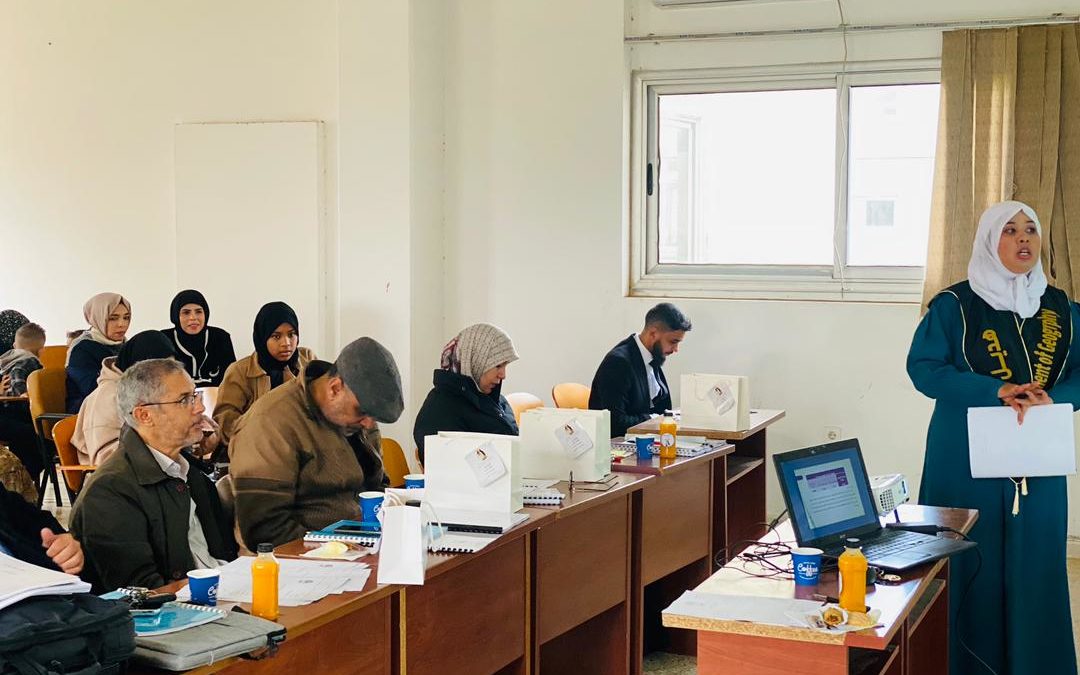 مناقشات بحوث التخرج بقسم الجغرافيا