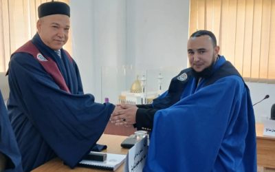 “تحصيل المقصود مختصر من نشر البنود على مراقي السعود السنة والإجماع والقياس”