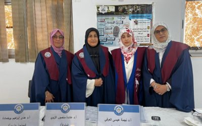 مناقشة رسالة ماجستير حول الدعم النفسي لمريضات سرطان الثدي