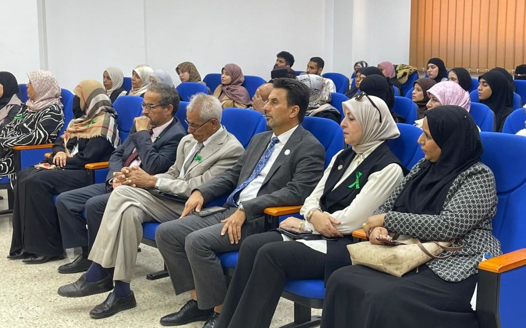قسم علم النفس يُحيي اليوم العالمي للصحة النفسية