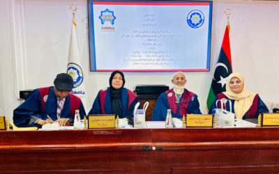قسم علم الاجتماع بجامعة بنغازي يثري المكتبة العلمية بدراسة ميدانية نوعية