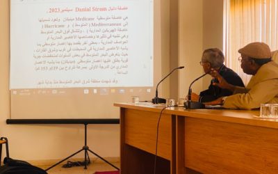 قسم الجغرافيا ينظم جلسة حوارية حول الدروس المستفادة وآفاق التكيف مع المخاطر الطبيعية