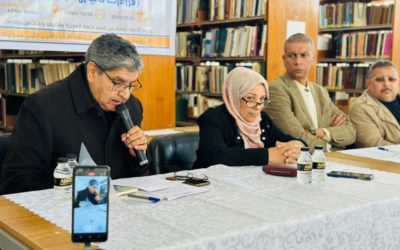 جامعة بنغازي تحتفي باليوم العالمي للغة العربية بندوة علمية حول الأدب الليبي