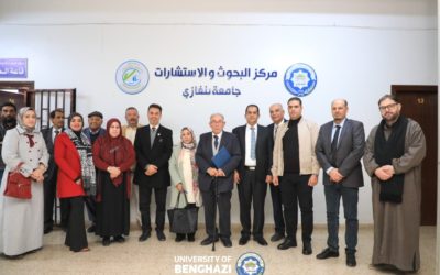 كلية الآداب تُحيي الذكرى السبعين لتأسيس جامعة بنغازي