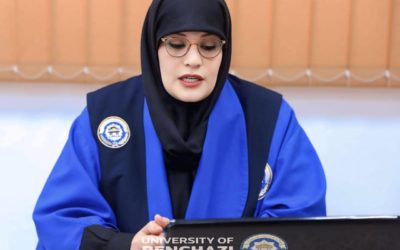 النظام الحضري في ليبيا واعادة هيكلته
