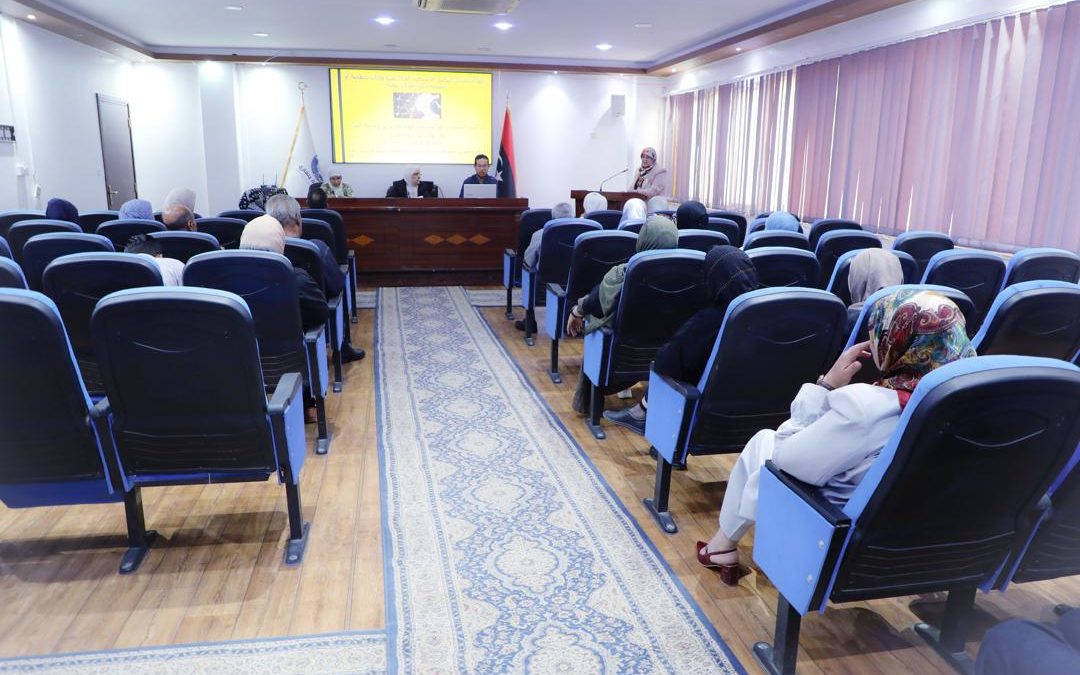 جلسة حوارية بجامعة بنغازي تناقش مفهوم الولاء وأثره في الاستقرار السياسي والتماسك المجتمعي