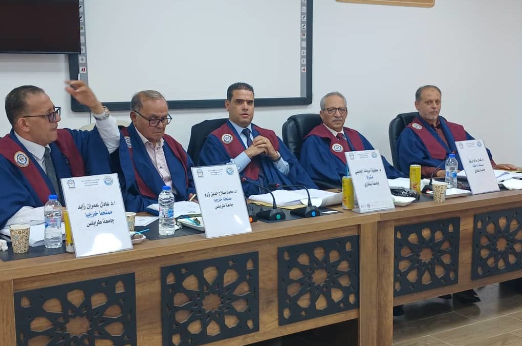 إجازة أطروحة دكتوراه بقسم التاريخ حول الحرس البريتوريوي ودوره السياسي في روما