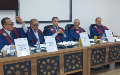 إجازة أطروحة دكتوراه بقسم التاريخ حول الحرس البريتوريوي ودوره السياسي في روما
